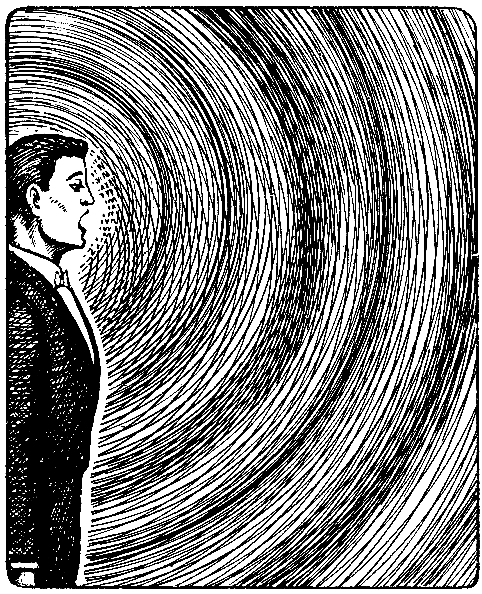 Шесть гениев (сборник) pic_5.png