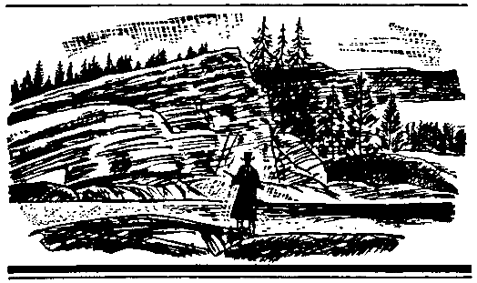 Гэбриель Конрой (сборник) pic_10.png