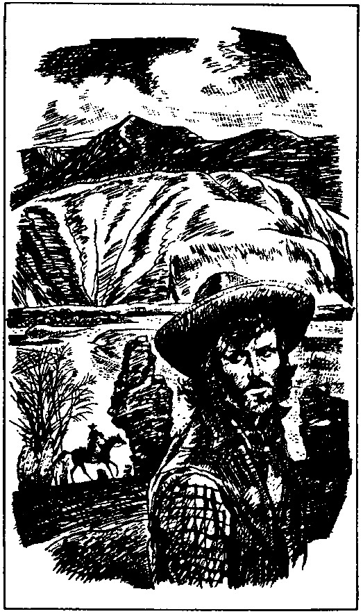 Гэбриель Конрой (сборник) pic_15.png
