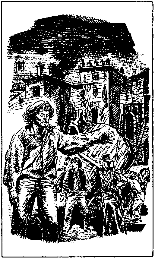 Гэбриель Конрой (сборник) pic_17.png