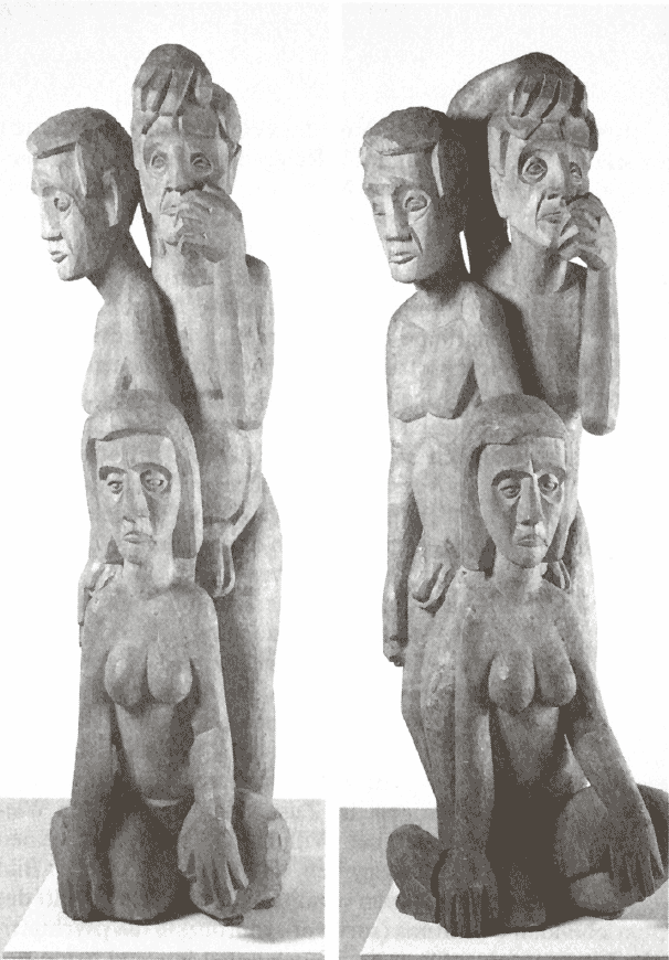 Убийство души. Инцест и терапия i_002.png
