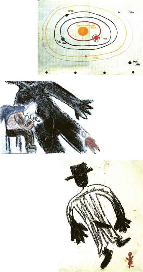 Убийство души. Инцест и терапия i_006.jpg