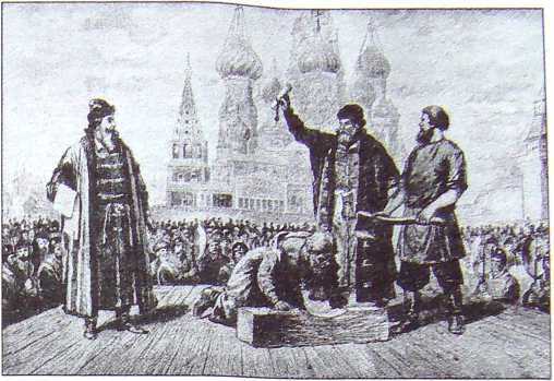 Патриарх Филарет. Тень за троном i_010.jpg