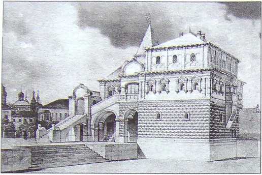 Патриарх Филарет. Тень за троном i_006.jpg
