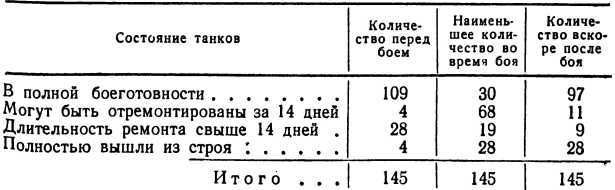 i_037.jpg