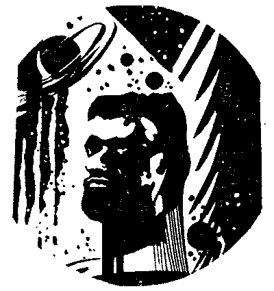 Единственное решение (сборник) i_005.png