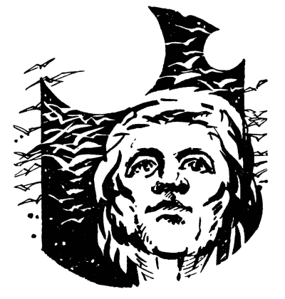 Единственное решение (сборник) i_006.png