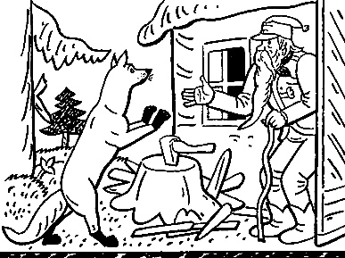 Озорные сказки pic_18.png