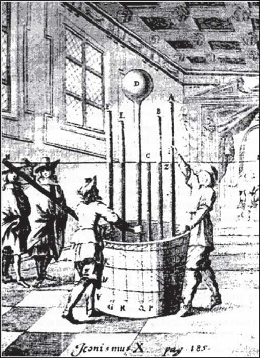 Физика i_081.jpg