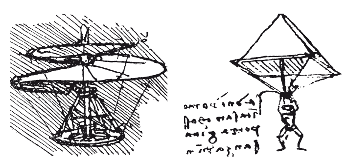 Физика i_010.png