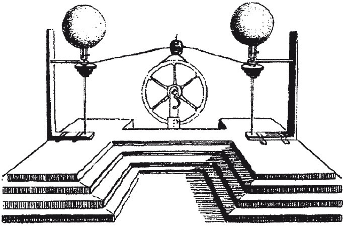 Физика i_168.jpg