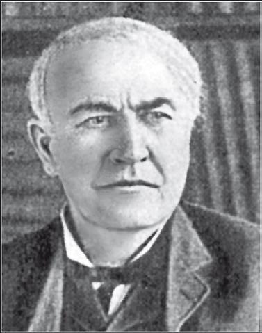 Физика i_179.jpg