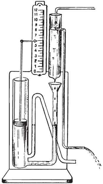 Физика i_031.jpg