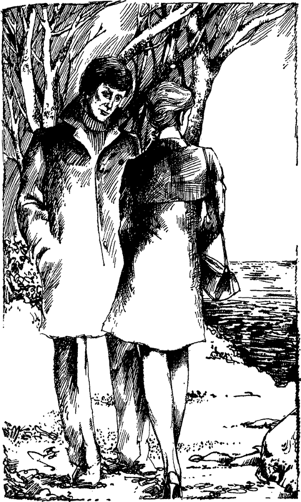 Рассказ о брате (сборник) i_003.png