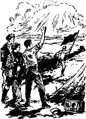 Ступени грядущего pic_8.png