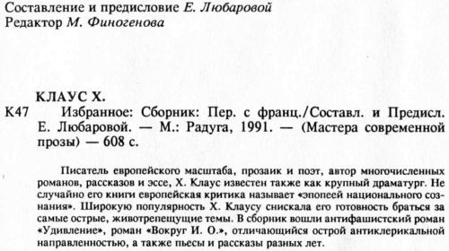 Избранное i_008.jpg