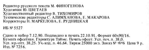 Избранное i_009.jpg