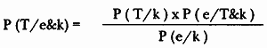 Жизнь и искушение отца Мюзика i_002.png