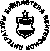Избранное i_001.png
