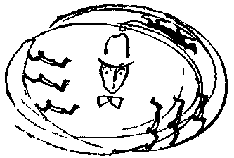 Солнце заходит в Дономаге pic_18.png
