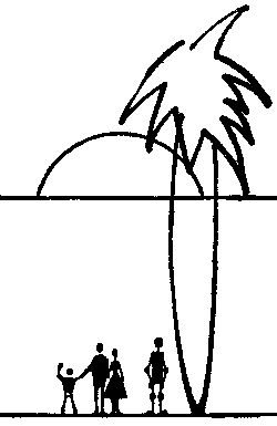 Солнце заходит в Дономаге pic_4.png
