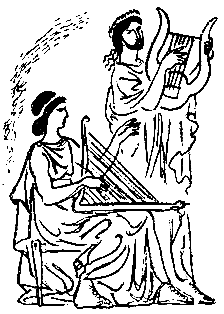 След огненной жизни. Мессенские войны pic_25.png