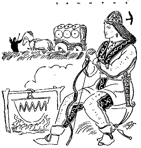След огненной жизни. Мессенские войны pic_39.png