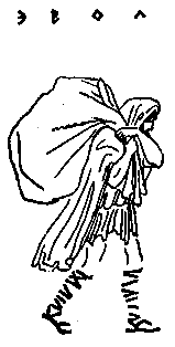 След огненной жизни. Мессенские войны pic_64.png