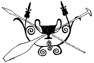 След огненной жизни. Мессенские войны pic_83.png