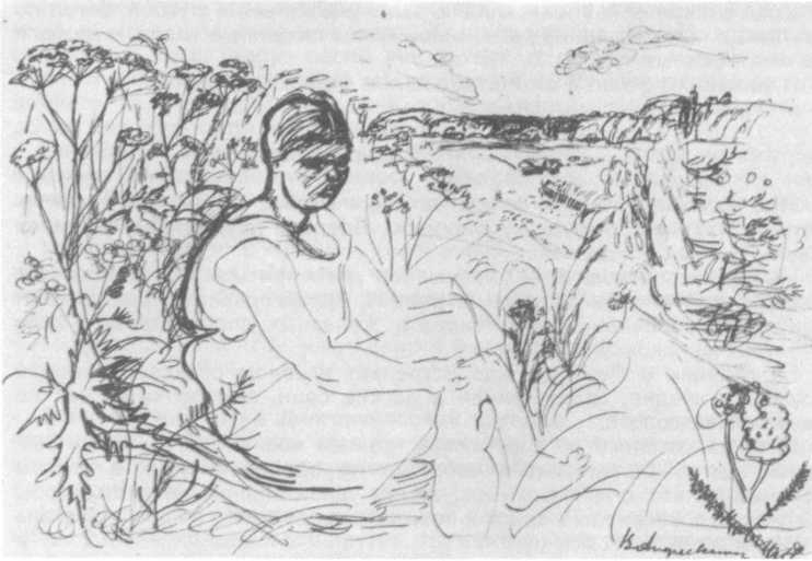 По памяти и с натуры  img_7.jpg
