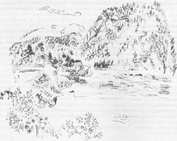 По памяти и с натуры img_11.jpg