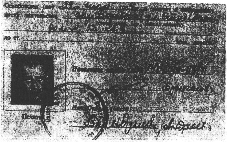Великие битвы уголовного мира. История профессиональной преступности Советской России. Книга вторая (1941-1991 г.г.) i_006.jpg