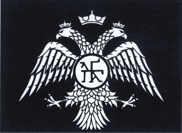 Знаменитые женщины Московской Руси. XV—XVI века i_021.jpg