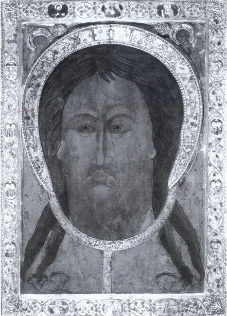 Знаменитые женщины Московской Руси. XV—XVI века i_031.jpg