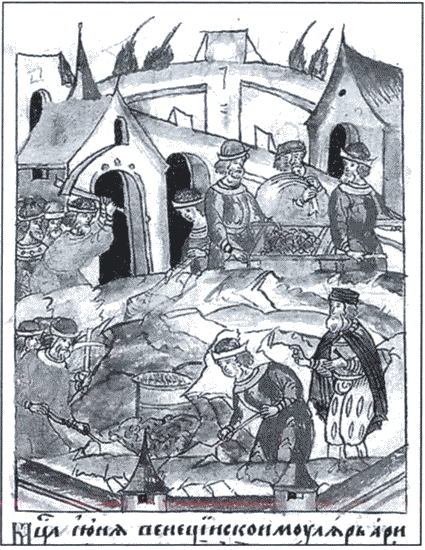 Знаменитые женщины Московской Руси. XV—XVI века i_032.png