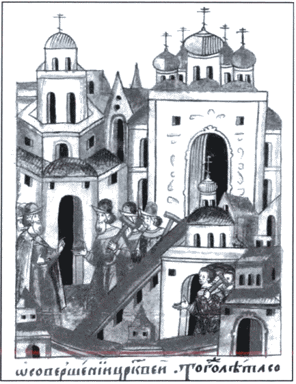 Знаменитые женщины Московской Руси. XV—XVI века i_033.png