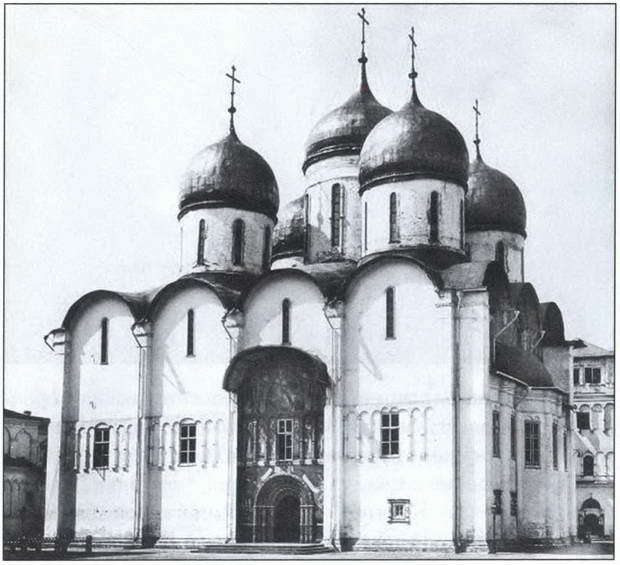 Знаменитые женщины Московской Руси. XV—XVI века i_034.jpg
