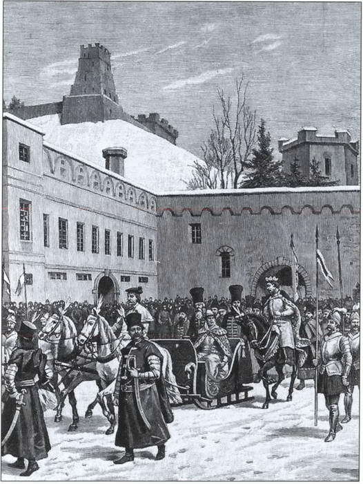 Знаменитые женщины Московской Руси. XV—XVI века i_038.jpg