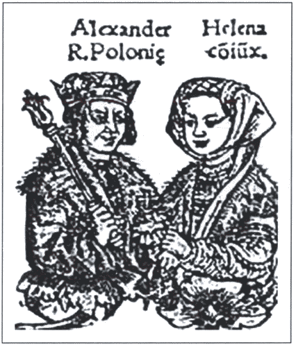 Знаменитые женщины Московской Руси. XV—XVI века i_040.png