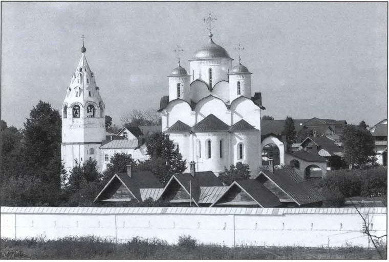Знаменитые женщины Московской Руси. XV—XVI века i_043.jpg