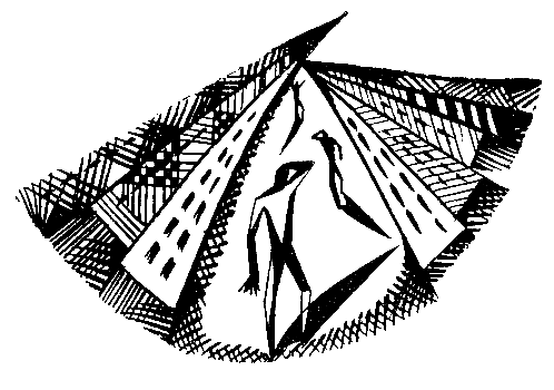 Остров мужества (сборник) pic_8.png
