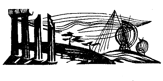 Остров мужества (сборник) pic_9.png