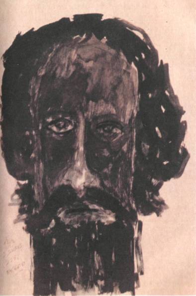 Стихотворения. Рассказы. Гора pic_11.jpg