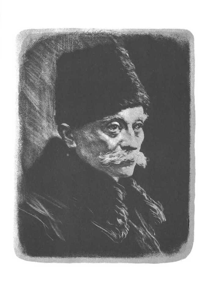 Стихотворения и поэмы. Рассказы. Борислав смеется p1.jpg