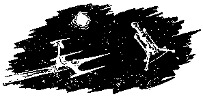 Сигналы Вселенной. Планета трех солнц pic_32.png