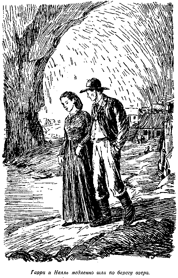 Черная Индия (илл. В. Ермолова) pic_6.png