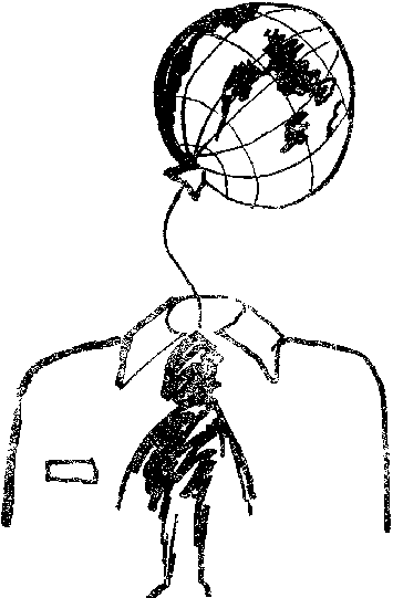 Ультиматум (сборник) i_001.png