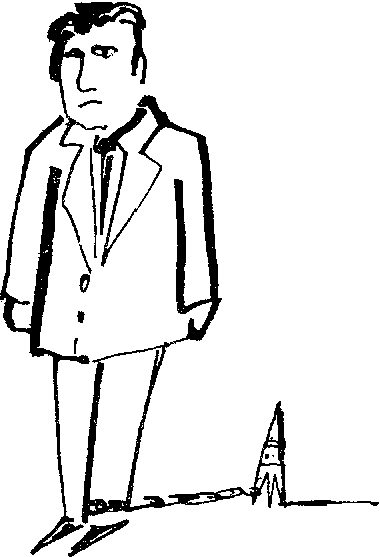 Ультиматум (сборник) i_005.png