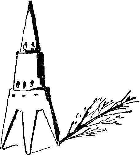 Ультиматум (сборник) i_011.png