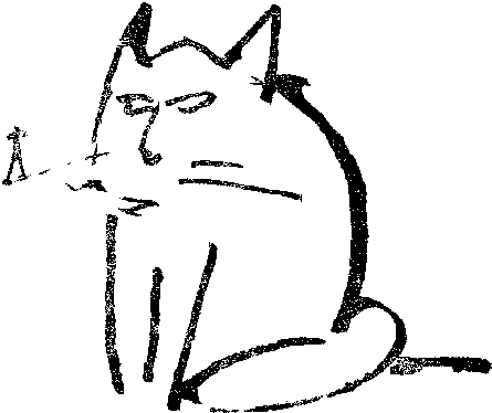 Ультиматум (сборник) i_012.png